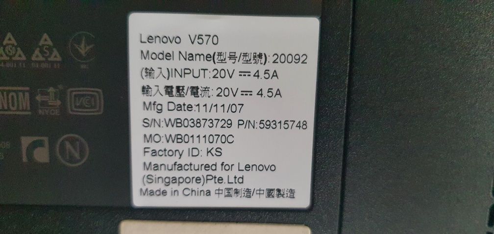 Laptop Lenovo i7 ,8G RAM, Nvidia GeForce  GT540M