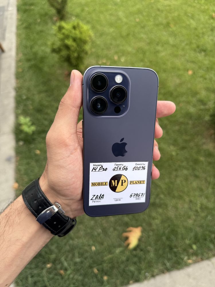 Iphone 14 Pro Naxt va Nasiya savdo