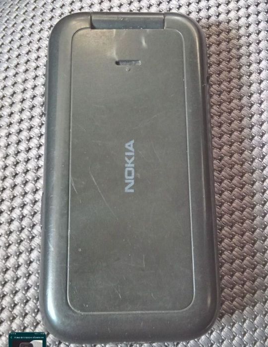 Samsung + Nokia sotiladi