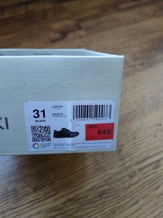 Официални кожени детски маратонки (мъжки).