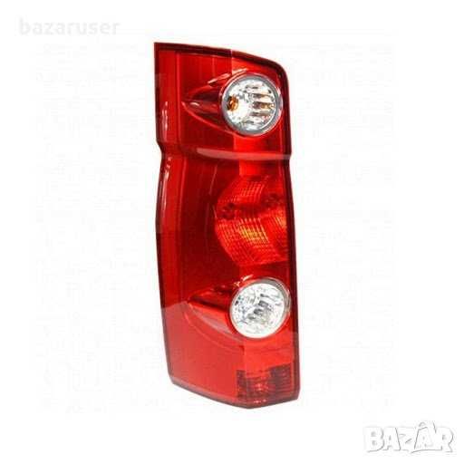Стоп за VW Crafter/Крафтер След 2006г. Ляв или Десен