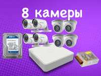 8 камеры готовый комплект hikvision