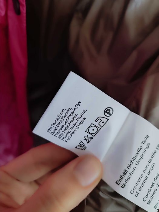 Яке White label размер л/хл