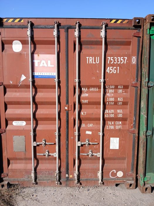 Продаются контейнеры