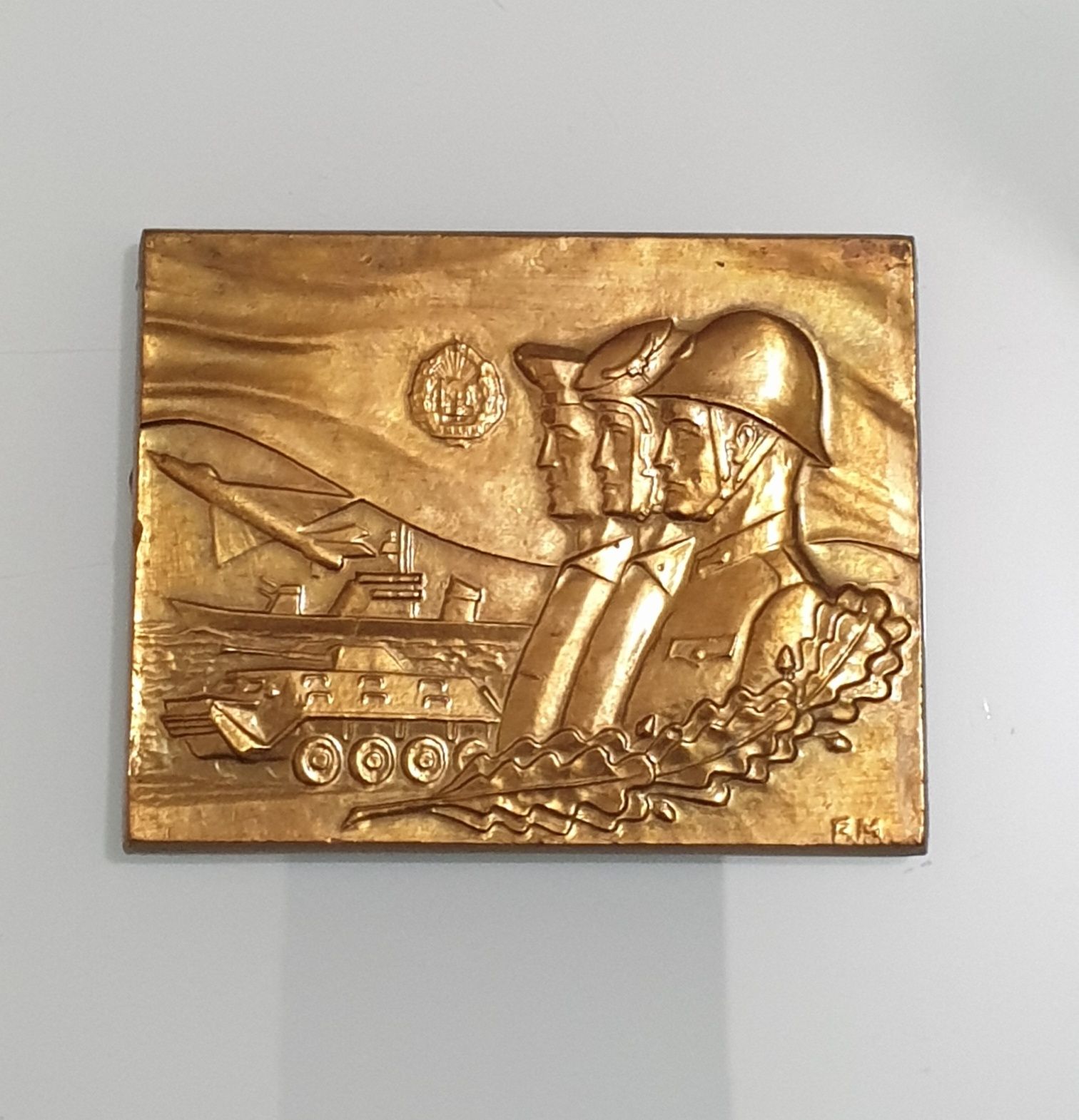 Placheta bronz reprezentand Armata RSR