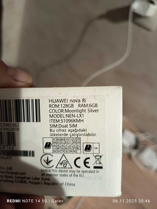 Huawei nova 8i ROM: 128GB RAM: 6GB