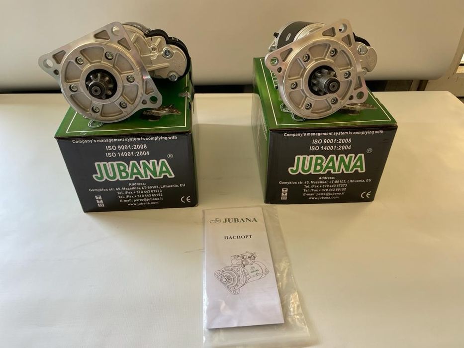 Electromotor u445 jubana