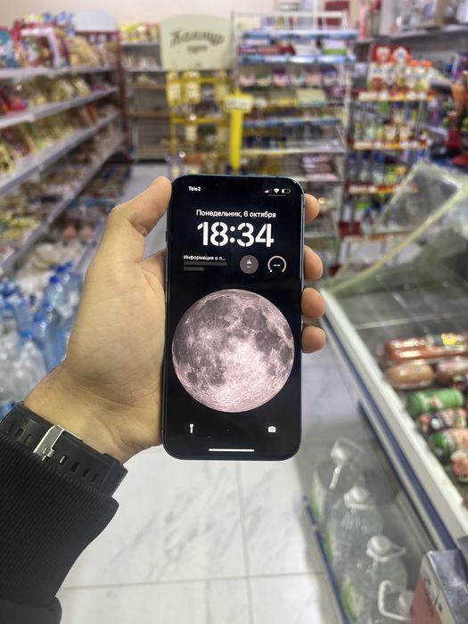 Продаётся Айфон 13