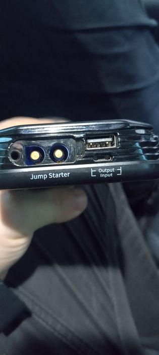 Robot Pornire Baseus