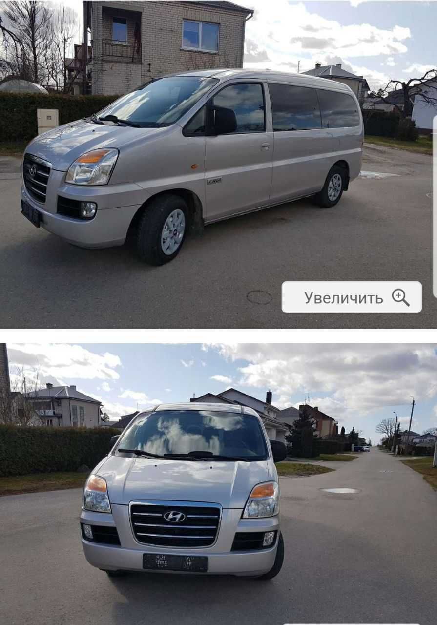 Hyundai H 1 люкс комплектация механика 2006 краска тоза