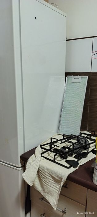 Când frigider artic