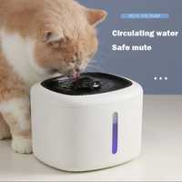 Фонтан за вода за котки и кучета , 2.5л