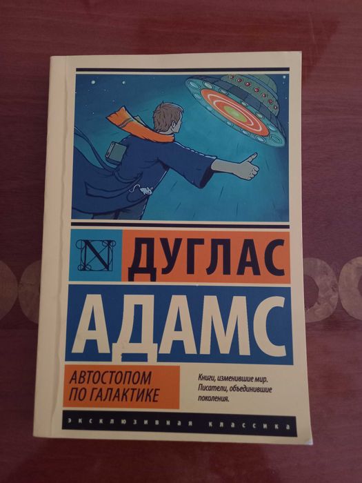 Продаю книги показанные на фото (отдельно / комплект)