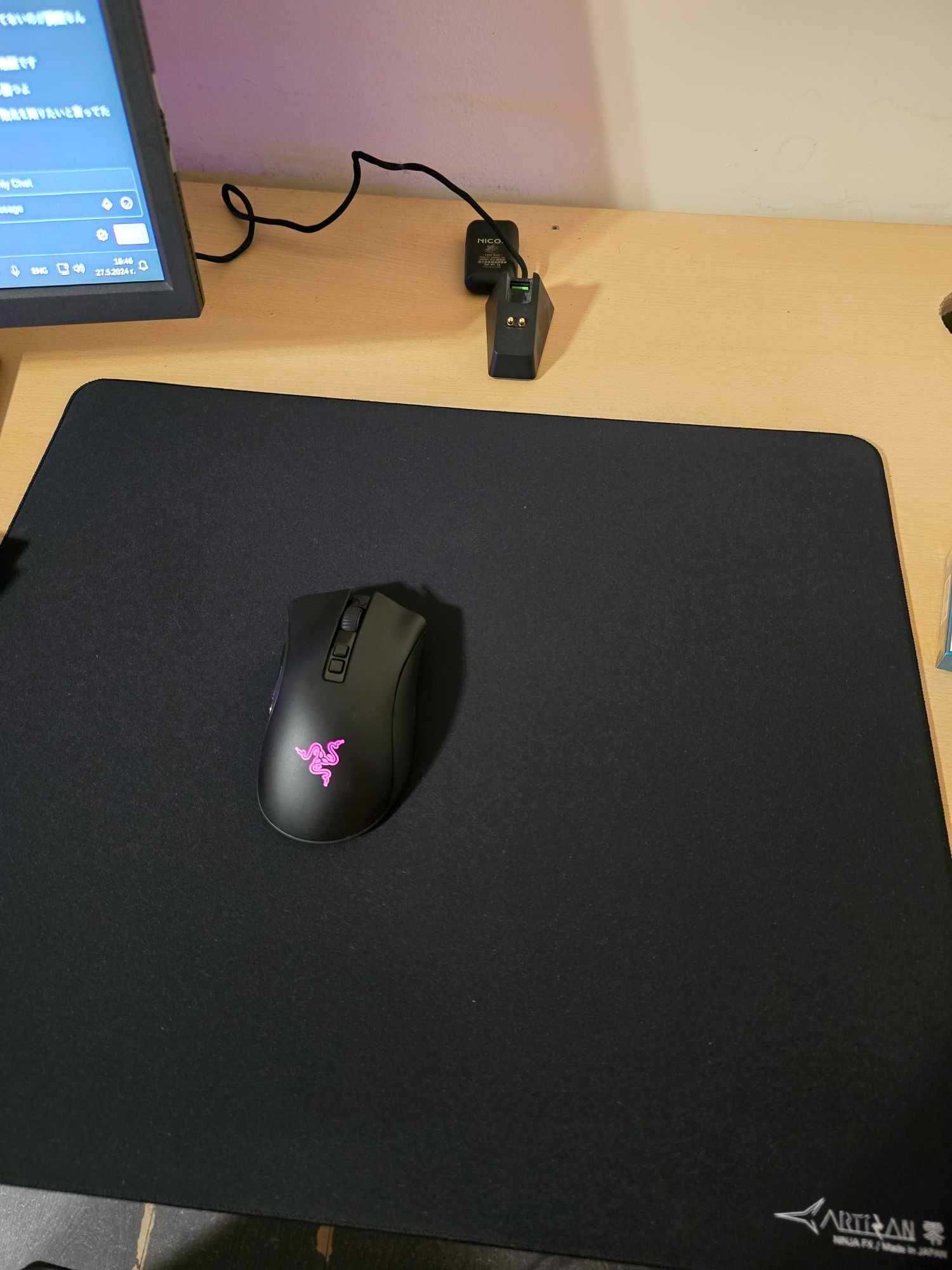 Razer Deathadder v2 Pro