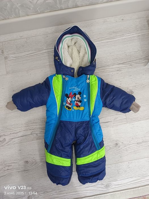 Зимний комбинезон-трансформер для малыша