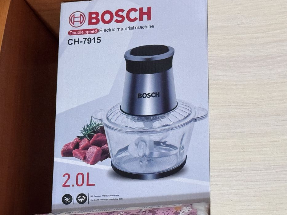 Электрический измельчитель