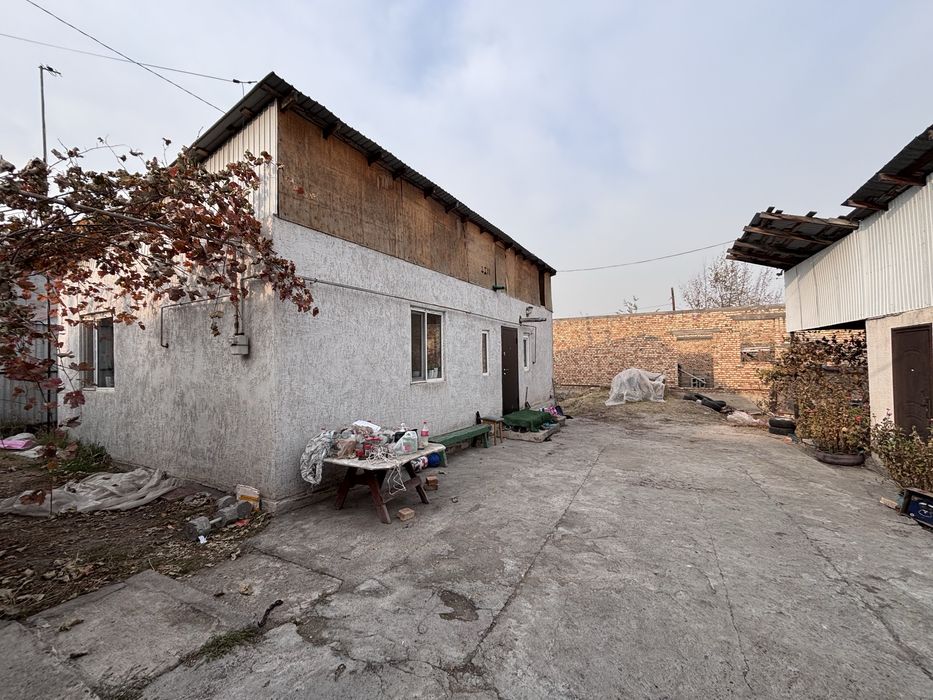 Үй дом сатылады