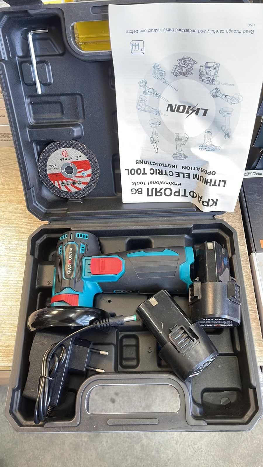KraftRoyal 24V Акумулаторен Ъглошлайф 6AH + 2 Броя батерии и зарядно