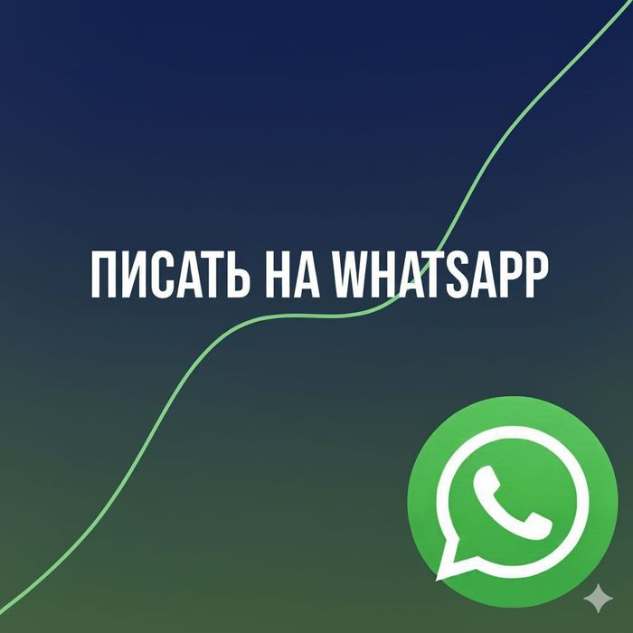 Деньги Под Проценты.  Деньги в долг . Кредит