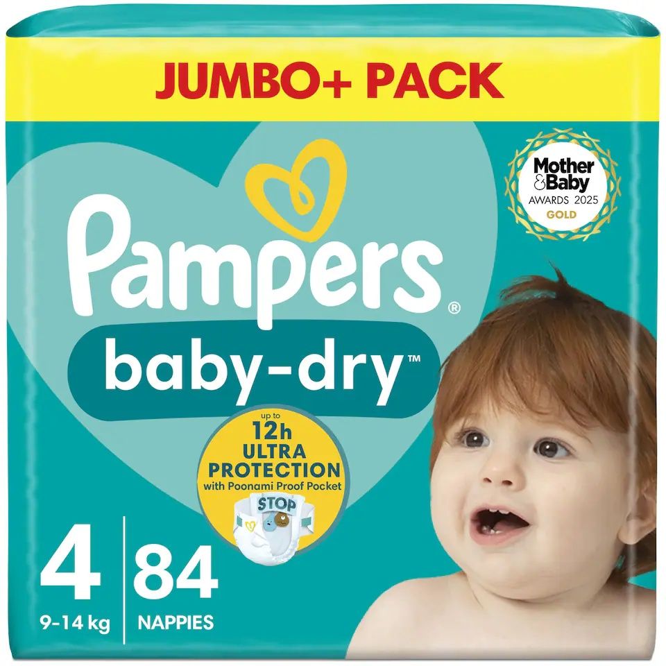 НОВИ ЦЕНИ! Mamia, Pampers - внос Англия