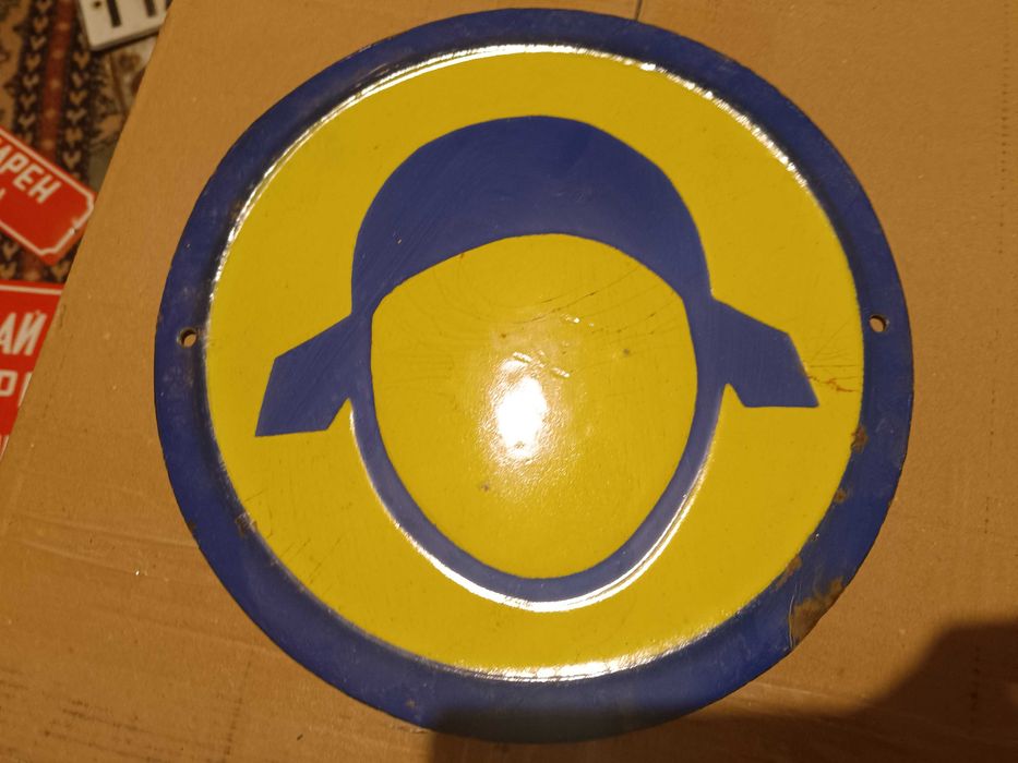 Емайлирани кръгли табели редки