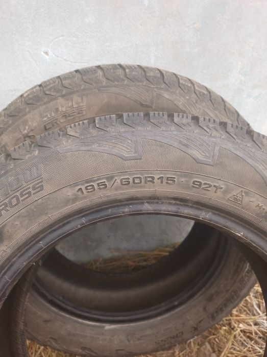 Продам резину на 15