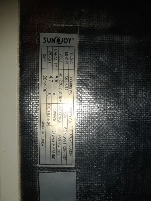 Panou radiant Sunjoy,