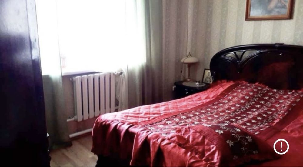 Продам дом