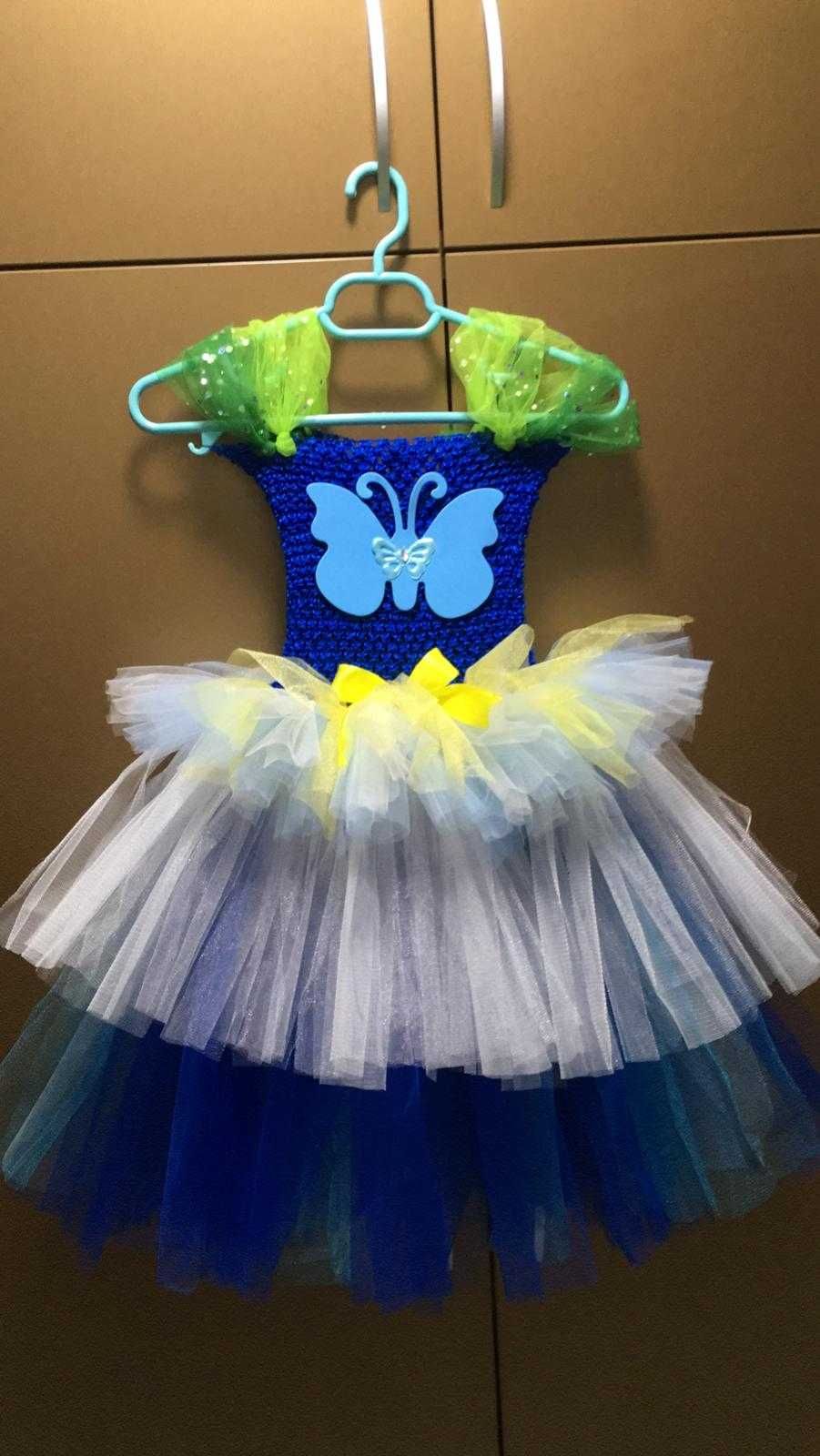 Rochita TUTU Zana Fluturas Fluture Libelula Carnaval Serbare Cadou