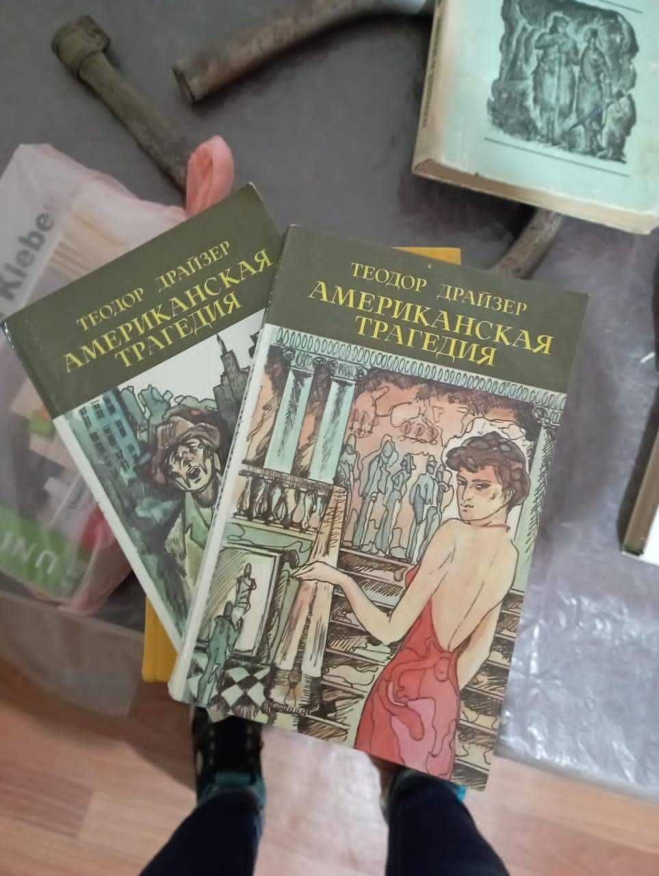 Продаю книги.все в отличном состоянии