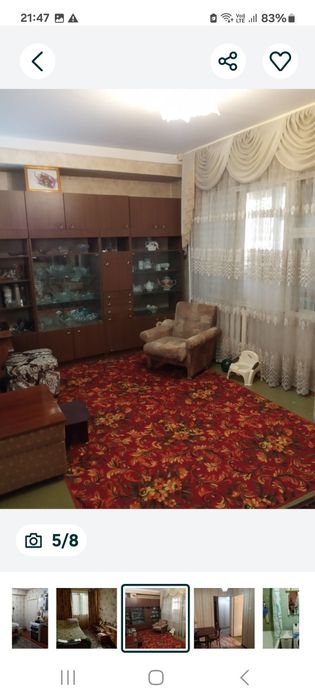 Продаю 3/3/12 Авиасозлар 4