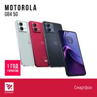 КУРСОР Motorola G84 5G, 12+3 /256 GB ,Назарбаева 161/Муканова 53