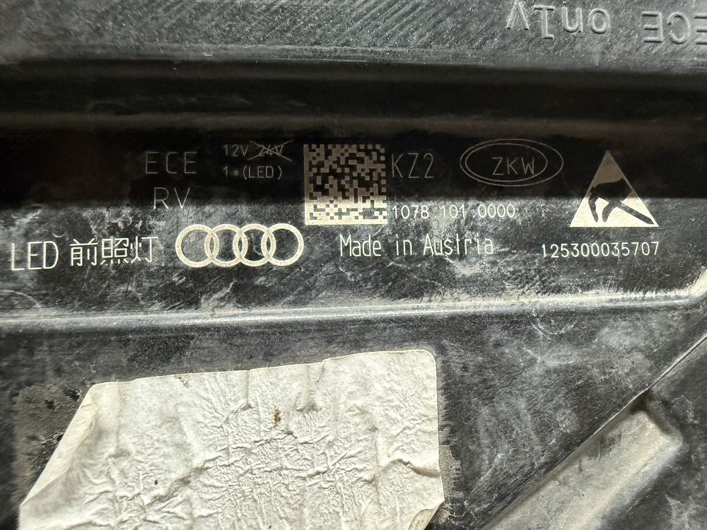 Audi Q8 SQ8 Full led Фар фарове ляв