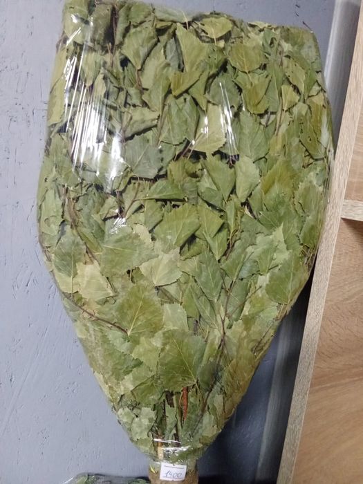 Продам веники банные