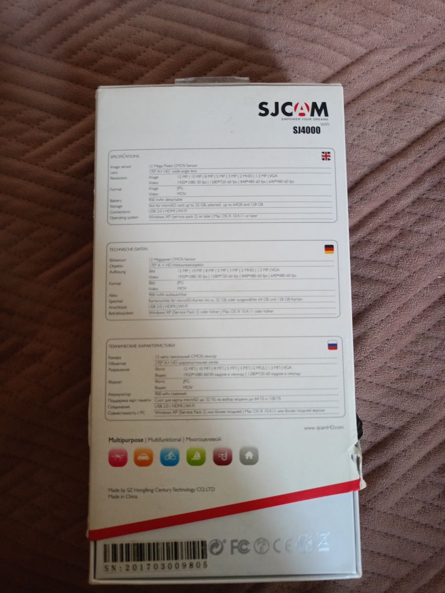 экшен камера SJ4000 с WiFi модулем