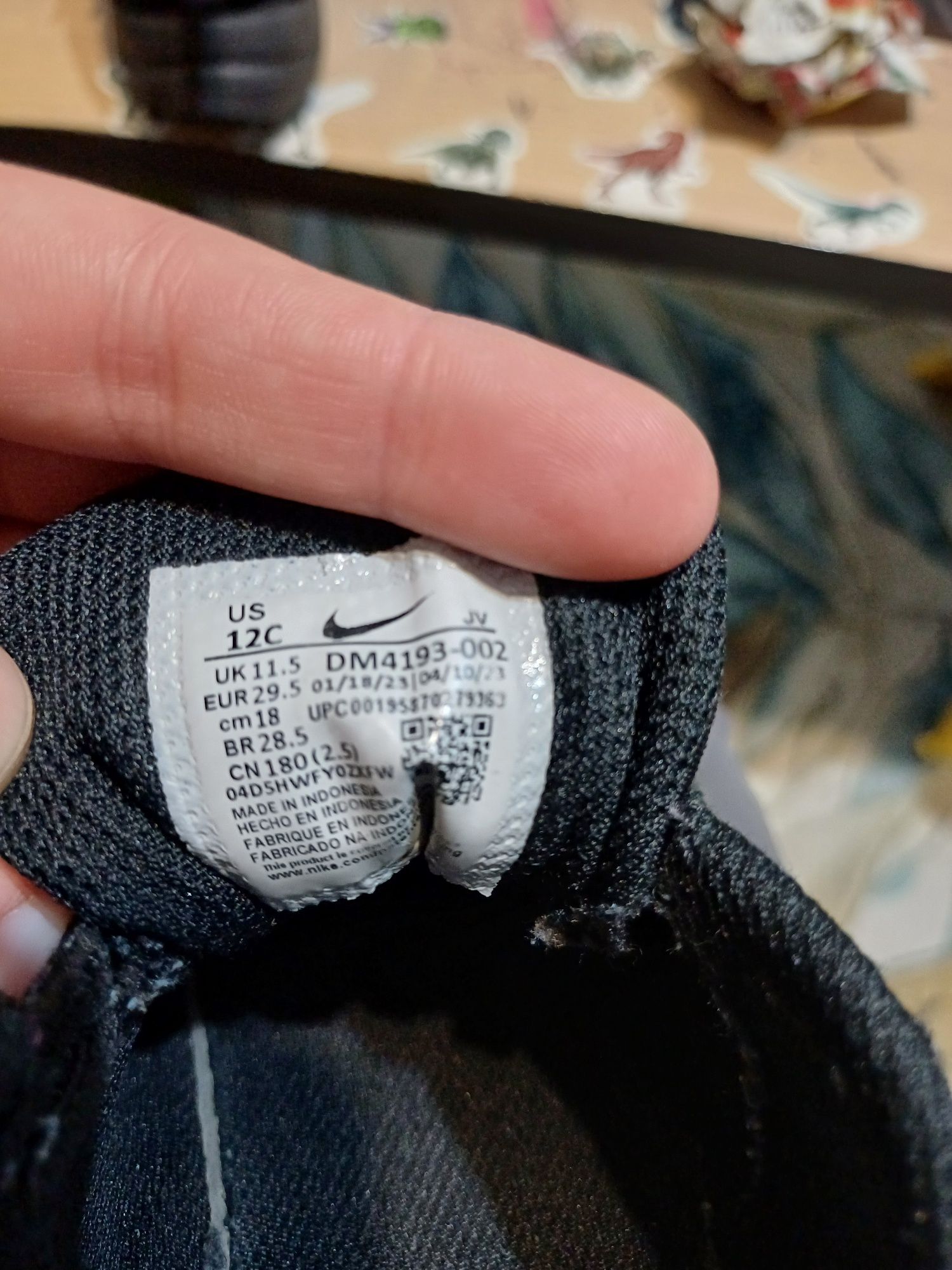 Детски маратонки  Nike номер 29.5