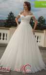 Rochie de mireasă modelul anului + Bonus accesorii !!!