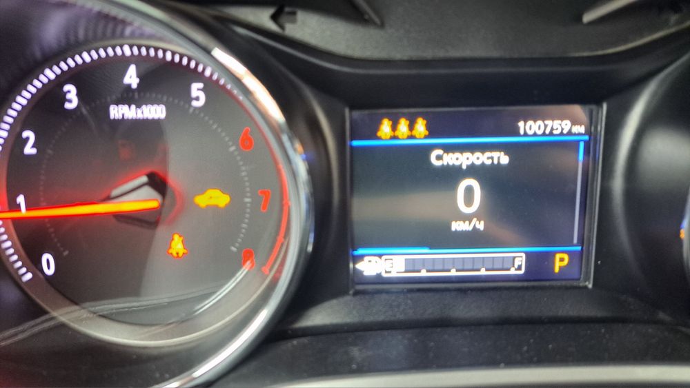 Tracker sotiladi 2023 yil premer toza