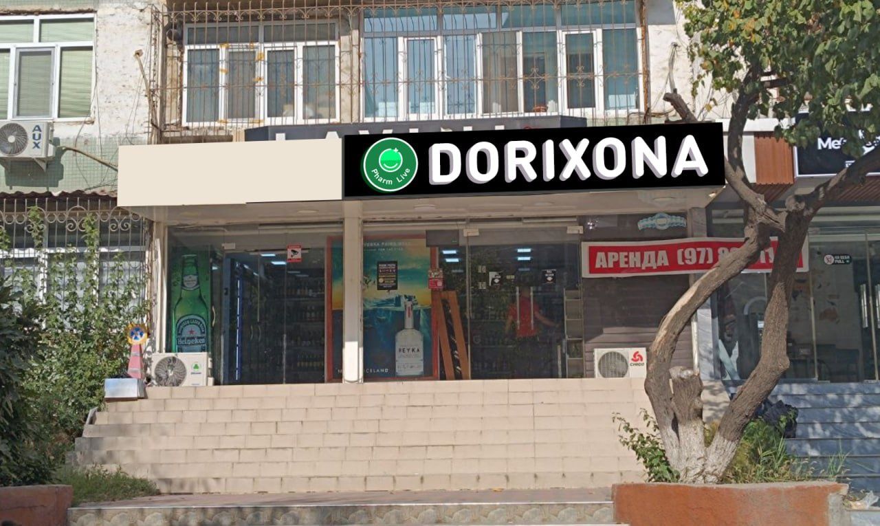 Tashqi reklama / Narujnaya reklama/ Наружная реклама