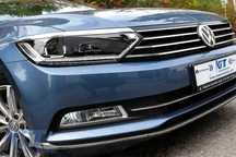 bara fata spate aripa armatura trager  scut far vw passat b8 2014  +