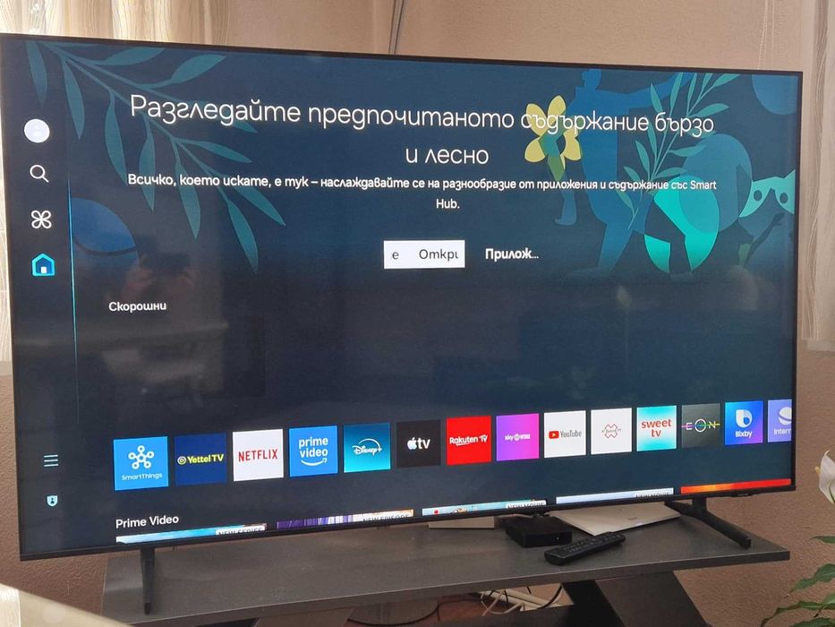 Телевизор SAMSUNG UE-65DU8072 UB