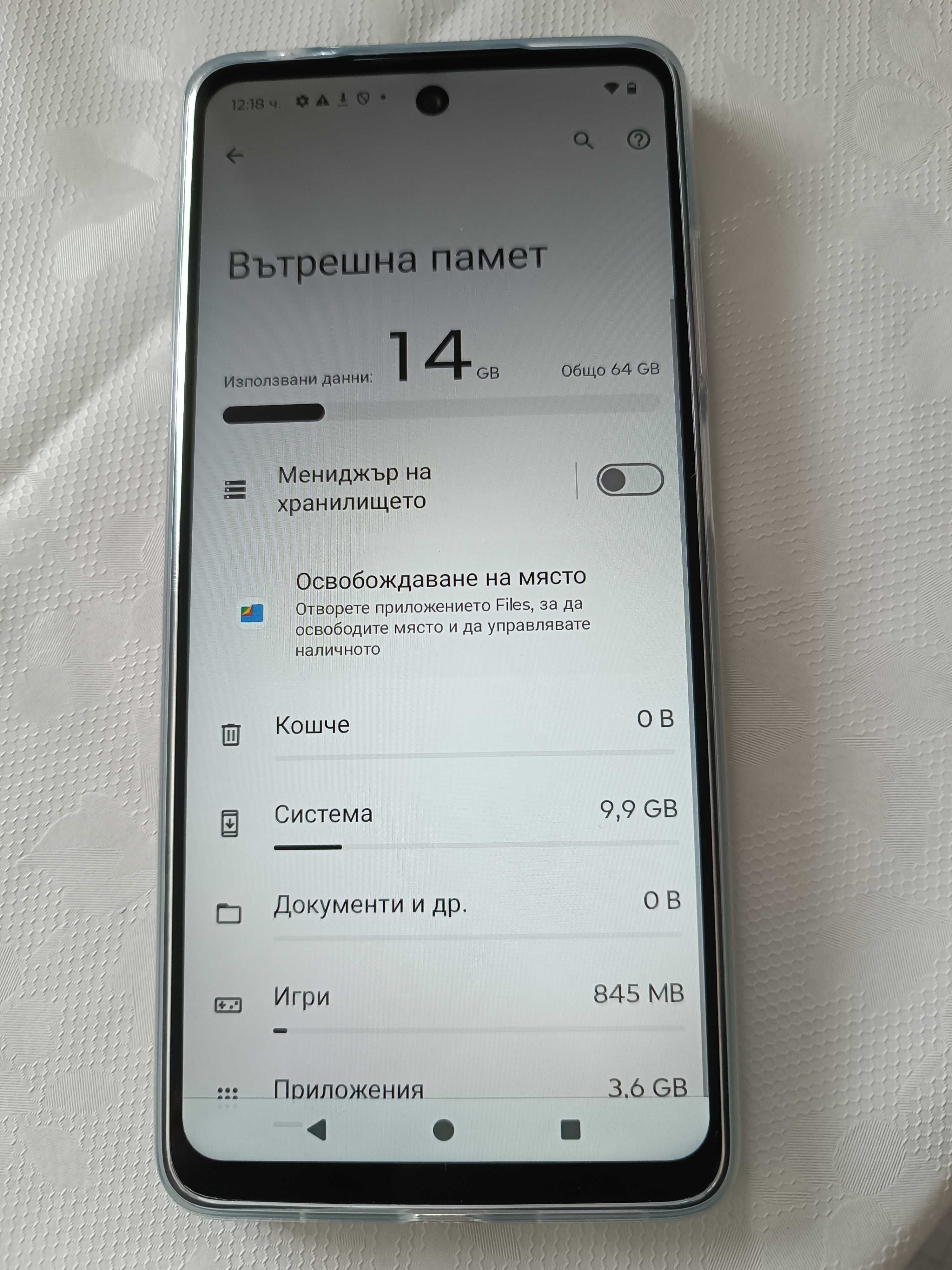 Телефон Motorola g 04