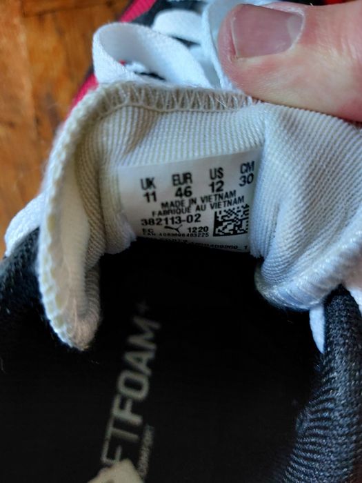 Чисто нови маратонки Пума/Puma SoftFoam 46-ти номер