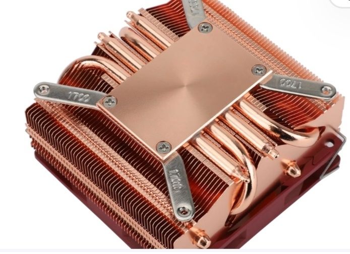 Răcitor de aer TR AXP90-X53 pentru CPU ITX cu profil redus, înălțime d