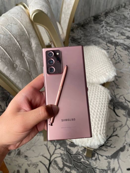 Samsung note 20 ultra 5g