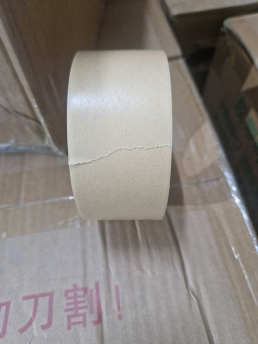 Скотч упаковочный