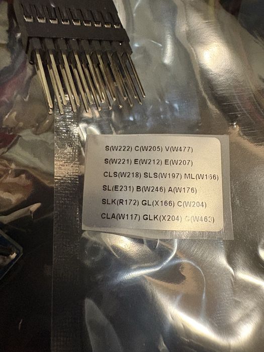 MB CAN Filter за Mercedes/BMW