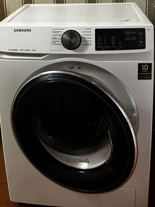 Продам стиральную машинку samsung .