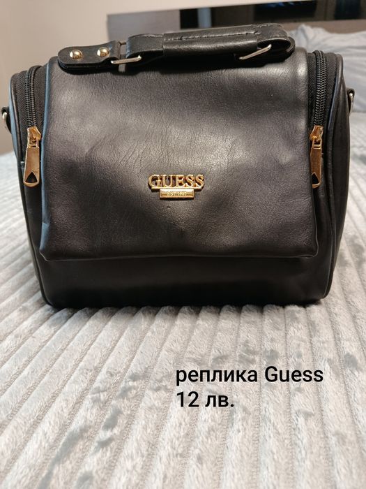 Дамски чанти от 5 до 20 лв.