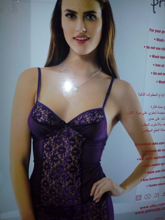 Дамско Еротично Бельо Primoda under wear